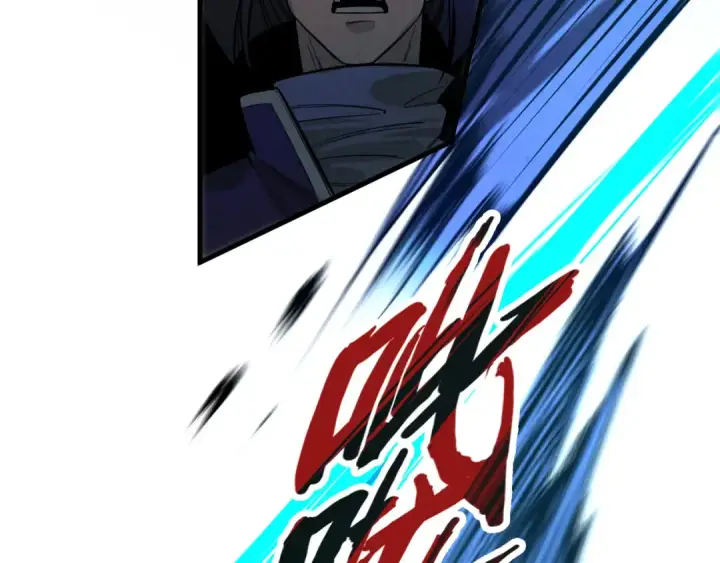 漫画《这一世我要当至尊》第67话 斩断手臂第31张图