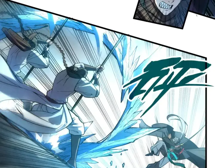 漫画《这一世我要当至尊》第67话 斩断手臂第39张图