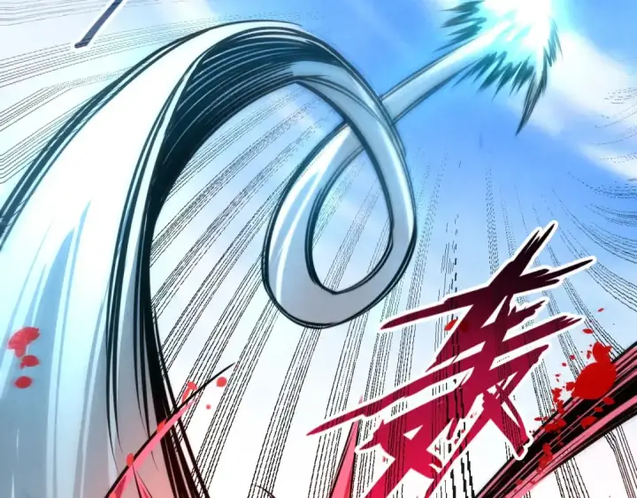 漫画《这一世我要当至尊》第67话 斩断手臂第43张图