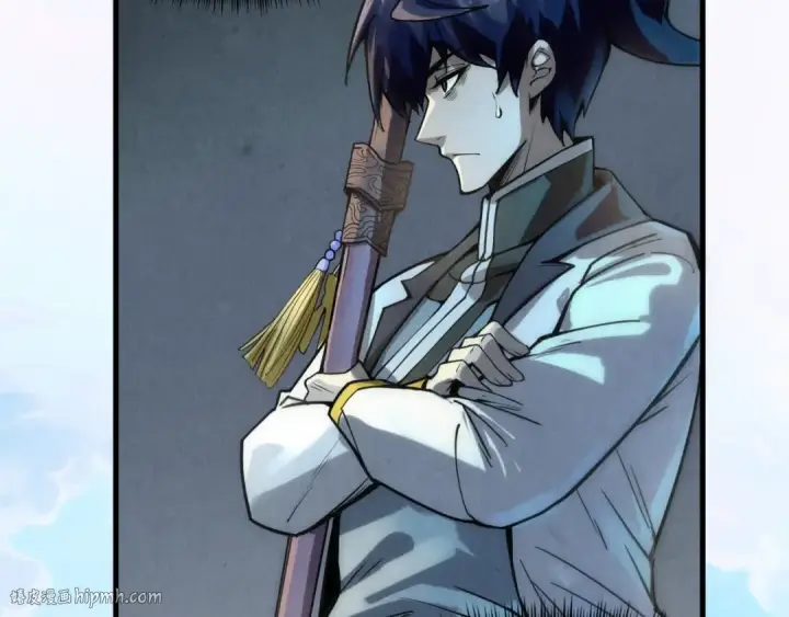 漫画《这一世我要当至尊》第67话 斩断手臂第48张图