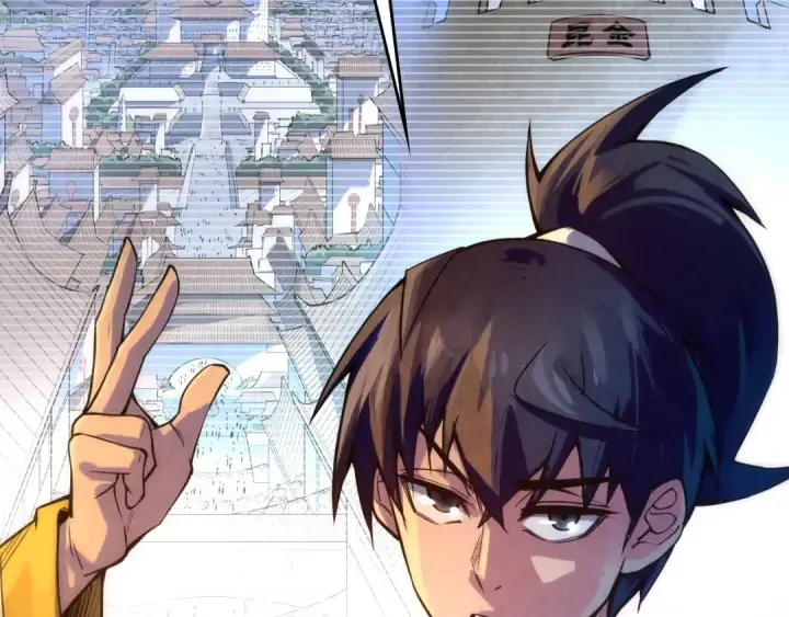 漫画《这一世我要当至尊》第68话 三个人第51张图
