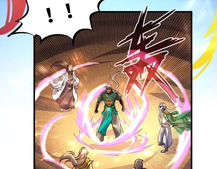 漫画《这一世我要当至尊》第69话 武道永恒第87张图