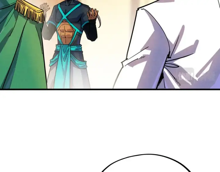 漫画《这一世我要当至尊》第69话 武道永恒第95张图