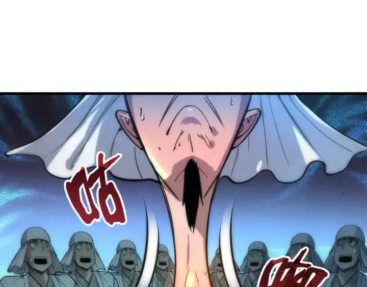 漫画《这一世我要当至尊》第70话 浩然正气第98张图