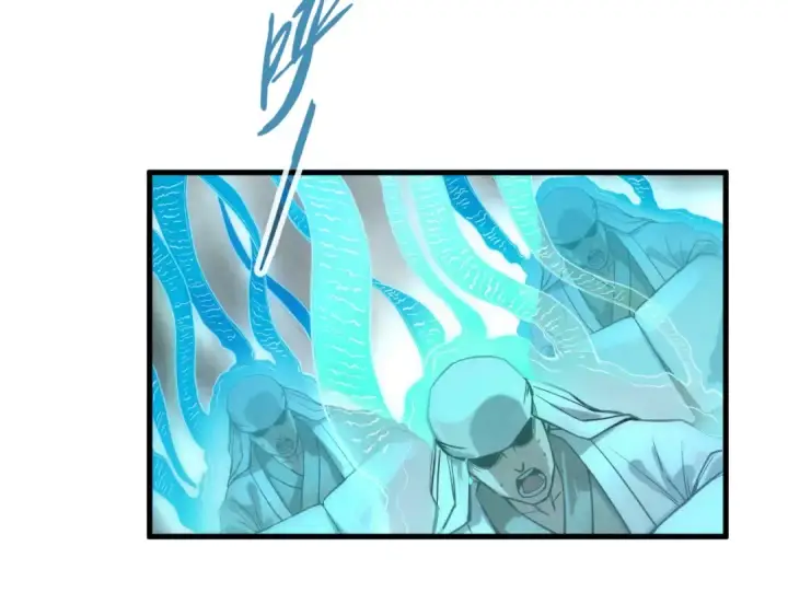 漫画《这一世我要当至尊》第71话 霹雳手段第14张图