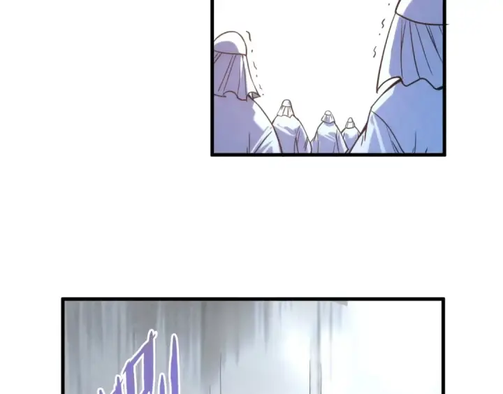 漫画《这一世我要当至尊》第71话 霹雳手段第53张图