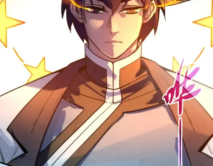 漫画《这一世我要当至尊》第71话 霹雳手段第58张图