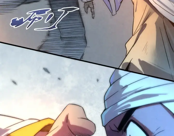 漫画《这一世我要当至尊》第71话 霹雳手段第89张图
