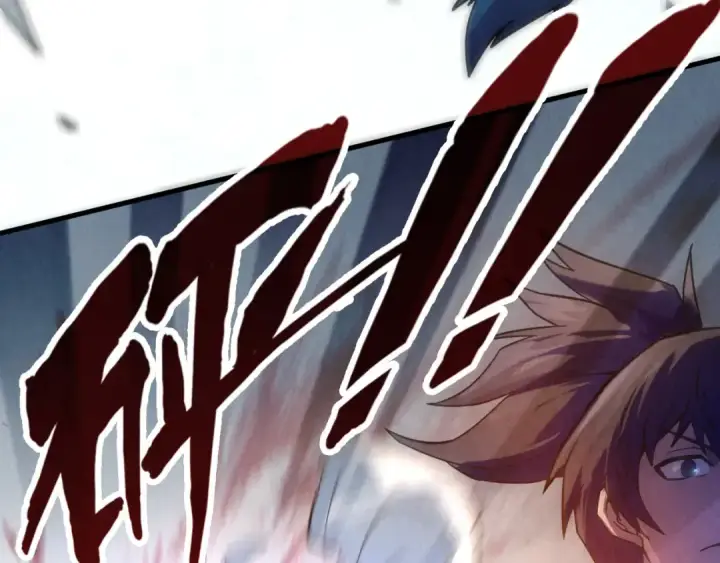 漫画《这一世我要当至尊》第71话 霹雳手段第91张图