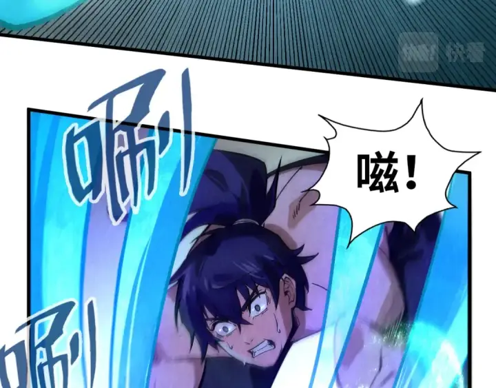 漫画《这一世我要当至尊》第73话 灵魂显影第102张图