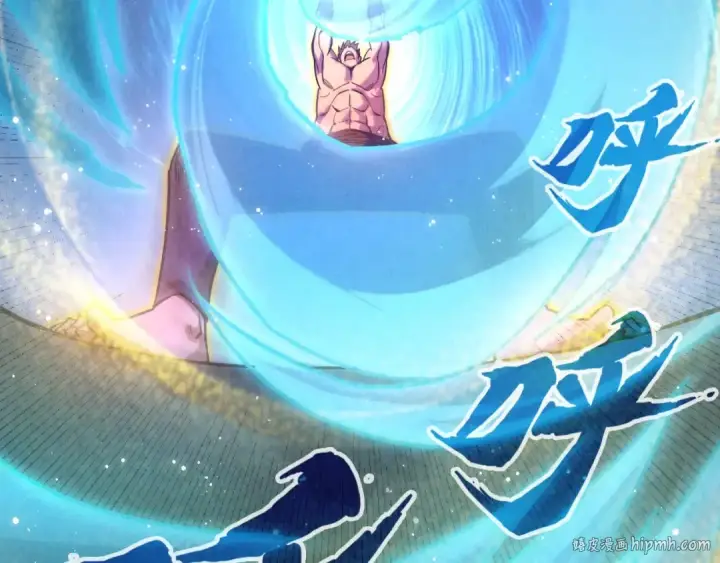 漫画《这一世我要当至尊》第73话 灵魂显影第112张图