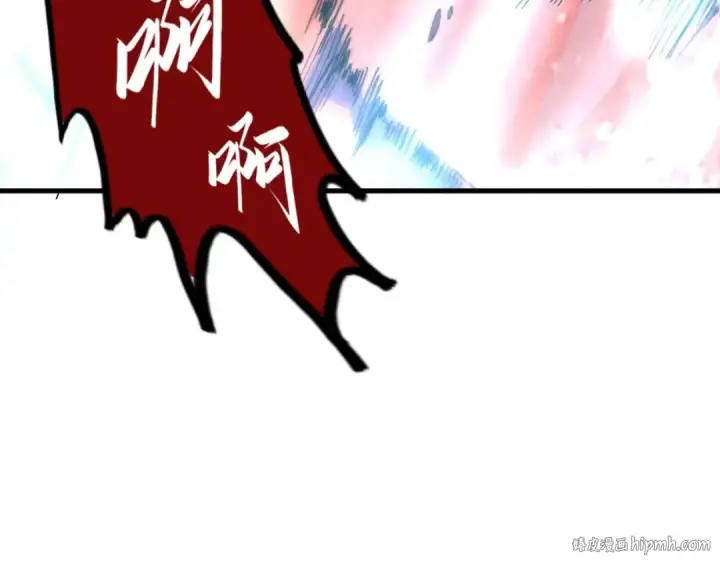 漫画《这一世我要当至尊》第73话 灵魂显影第120张图