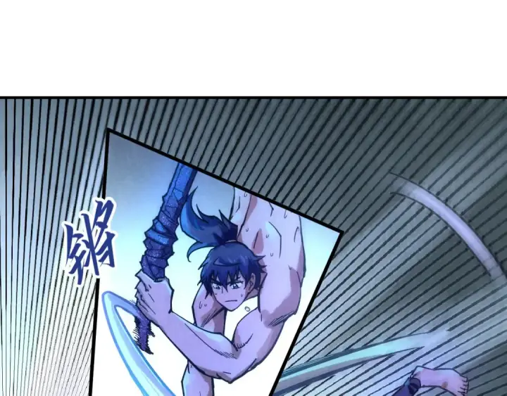 漫画《这一世我要当至尊》第73话 灵魂显影第93张图