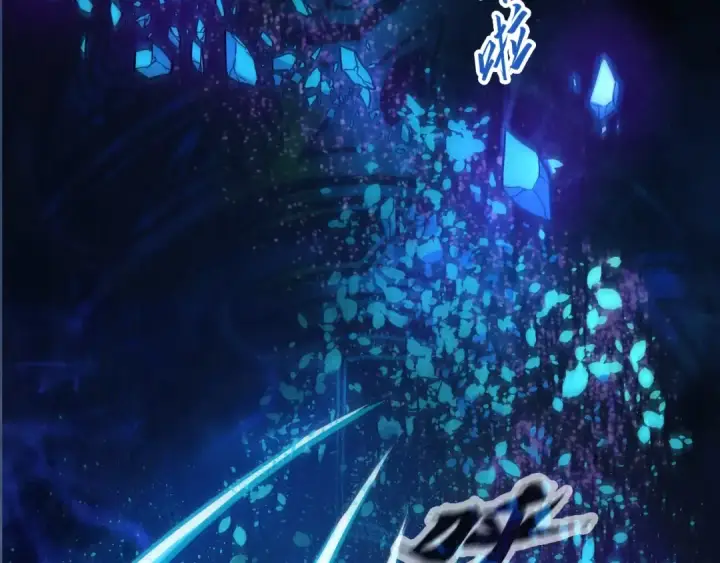 漫画《这一世我要当至尊》第73话 灵魂显影第98张图