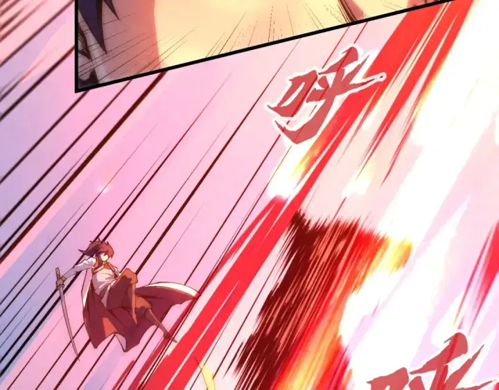 漫画《这一世我要当至尊》第74话 十万火急第109张图