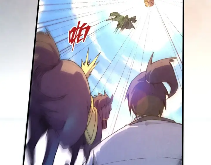 漫画《这一世我要当至尊》第74话 十万火急第115张图