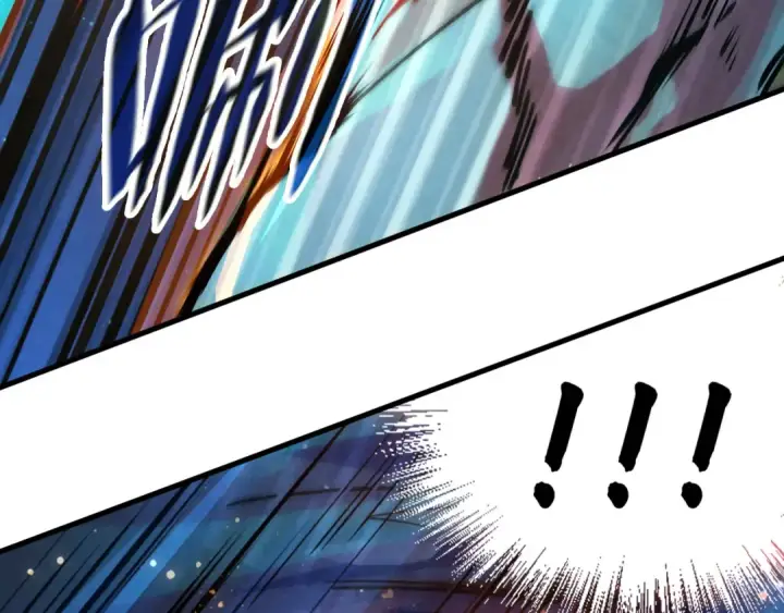 漫画《这一世我要当至尊》第74话 十万火急第17张图