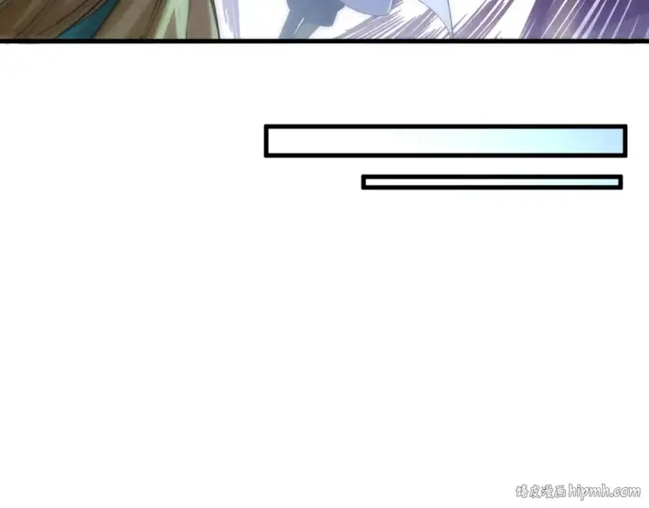 漫画《这一世我要当至尊》第74话 十万火急第64张图