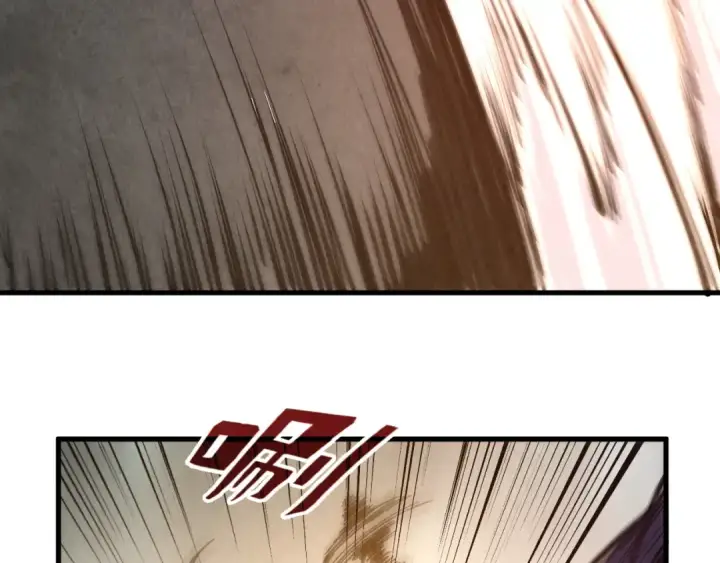 漫画《这一世我要当至尊》第74话 十万火急第84张图