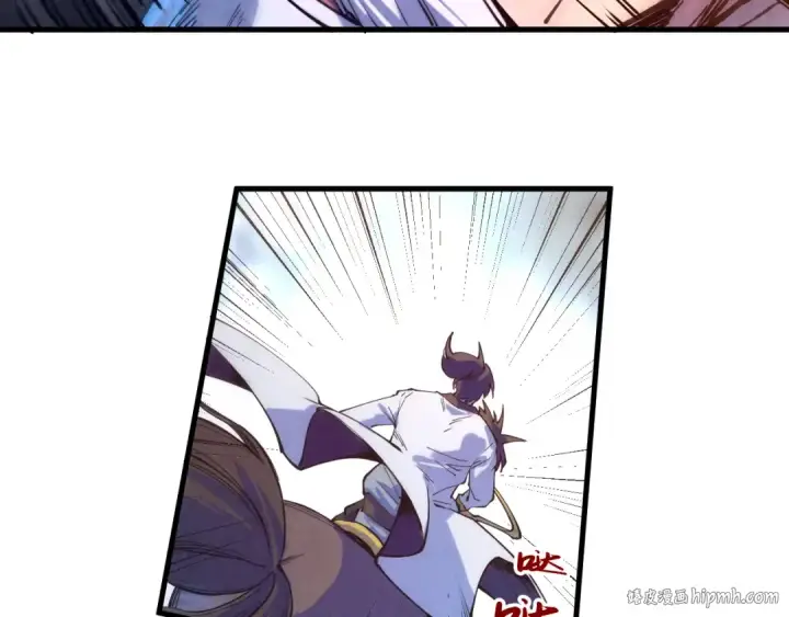 漫画《这一世我要当至尊》第74话 十万火急第88张图