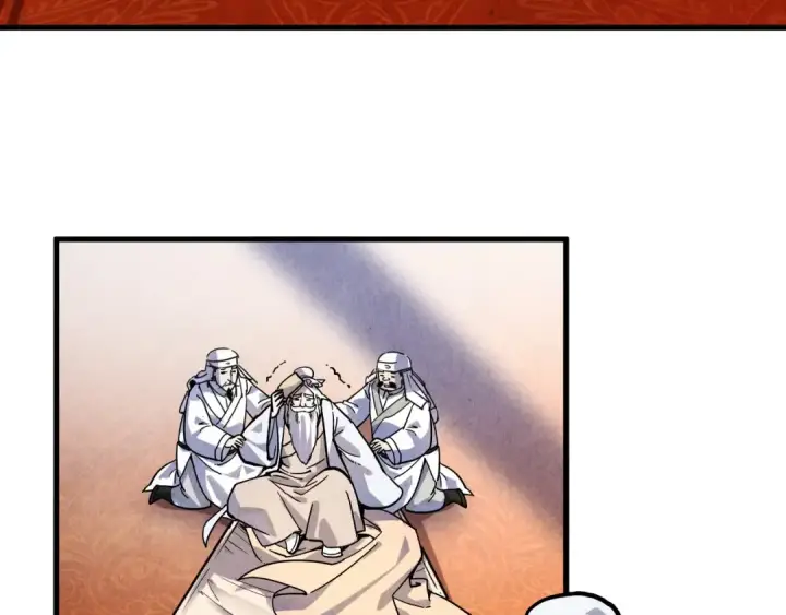 漫画《这一世我要当至尊》第75话 王法第55张图