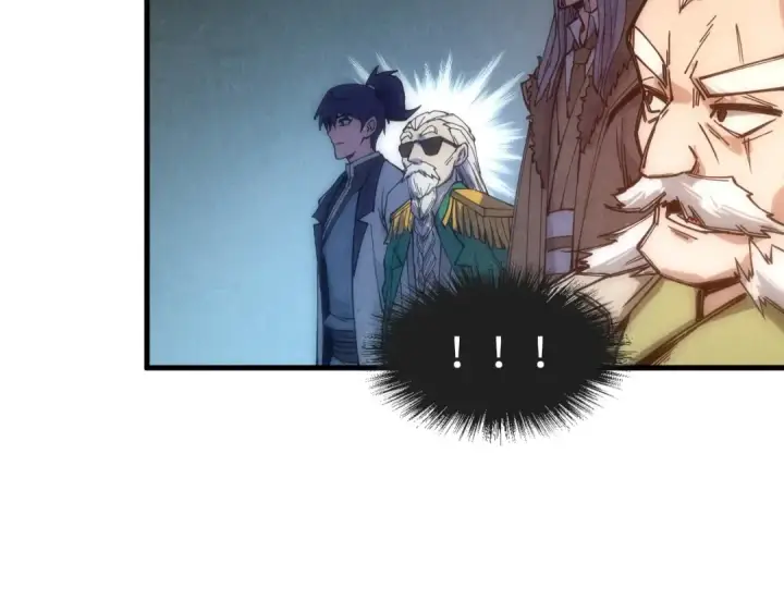漫画《这一世我要当至尊》第77话 报名第107张图