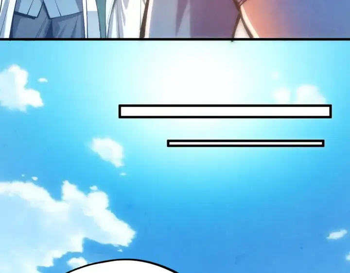 漫画《这一世我要当至尊》第77话 报名第92张图
