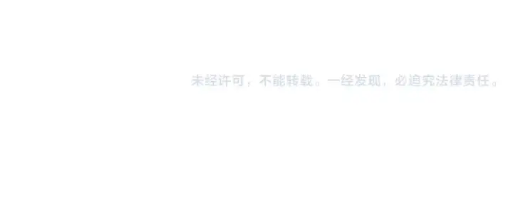 漫画《这一世我要当至尊》第78话 立威之战第125张图