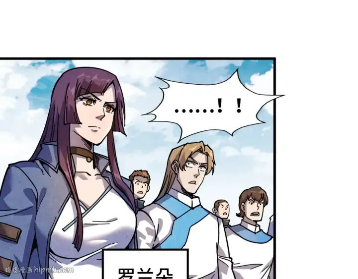 漫画《这一世我要当至尊》第78话 立威之战第16张图