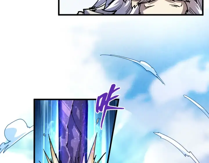 漫画《这一世我要当至尊》第78话 立威之战第18张图