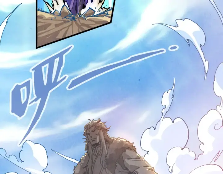漫画《这一世我要当至尊》第78话 立威之战第19张图