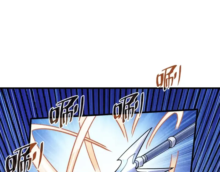 漫画《这一世我要当至尊》第78话 立威之战第25张图