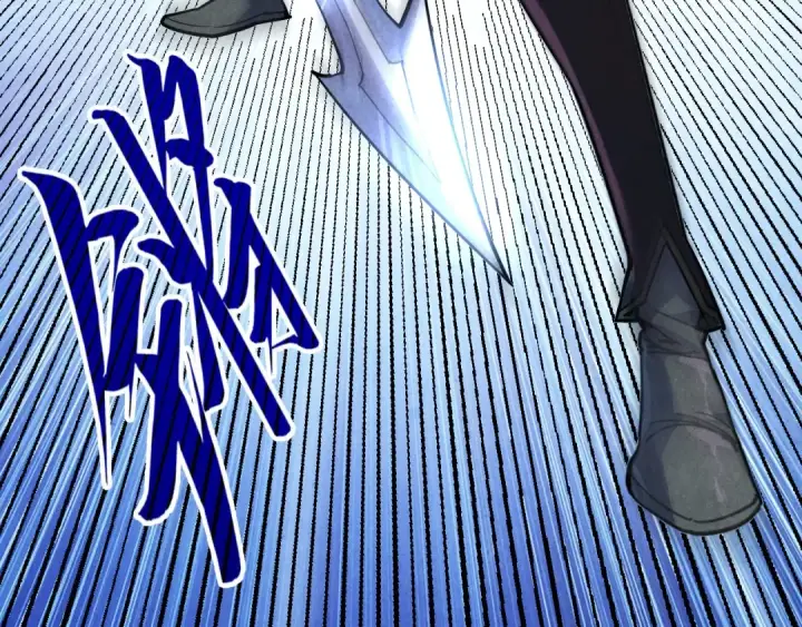 漫画《这一世我要当至尊》第78话 立威之战第28张图