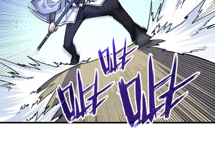 漫画《这一世我要当至尊》第78话 立威之战第57张图
