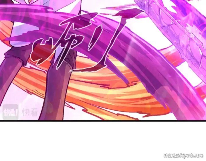 漫画《这一世我要当至尊》第78话 立威之战第64张图