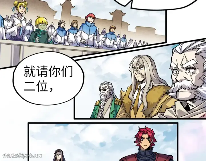 漫画《这一世我要当至尊》第78话 立威之战第8张图