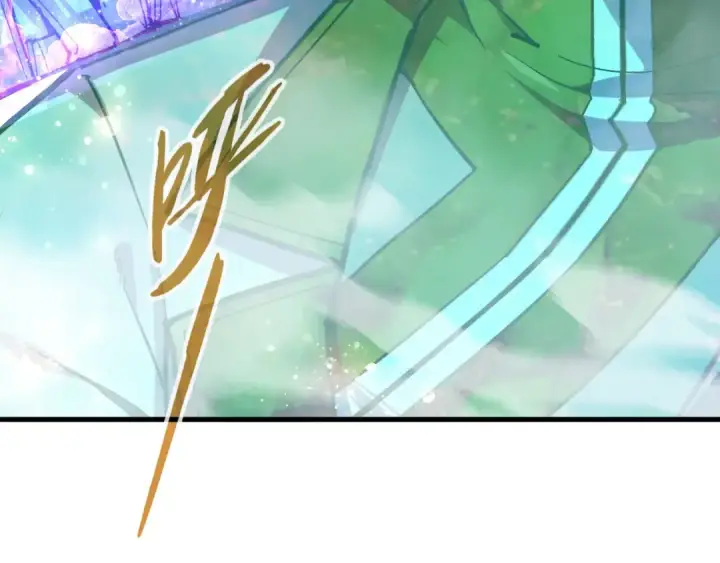 漫画《这一世我要当至尊》第78话 立威之战第84张图
