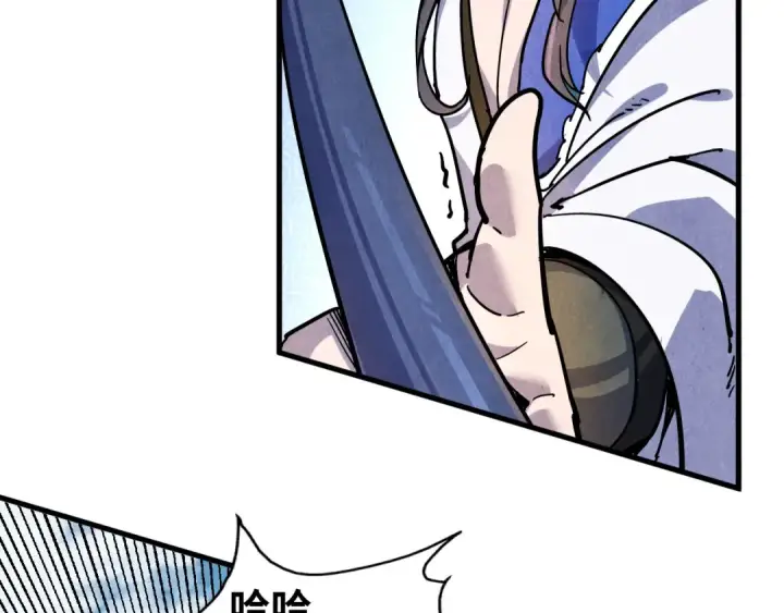 漫画《这一世我要当至尊》第78话 立威之战第86张图