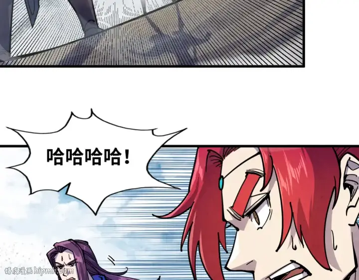 漫画《这一世我要当至尊》第78话 立威之战第88张图