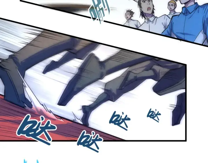 漫画《这一世我要当至尊》第79话 武王回归第103张图