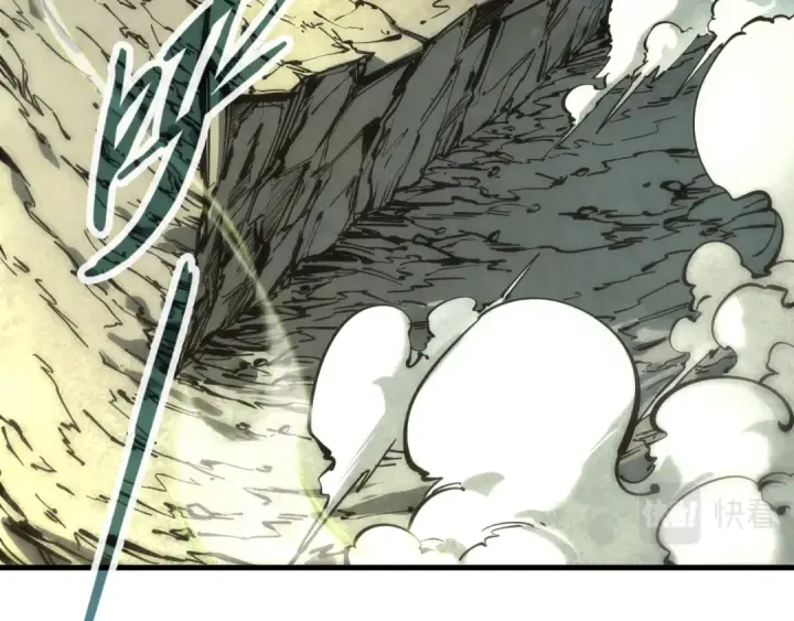 漫画《这一世我要当至尊》第79话 武王回归第28张图