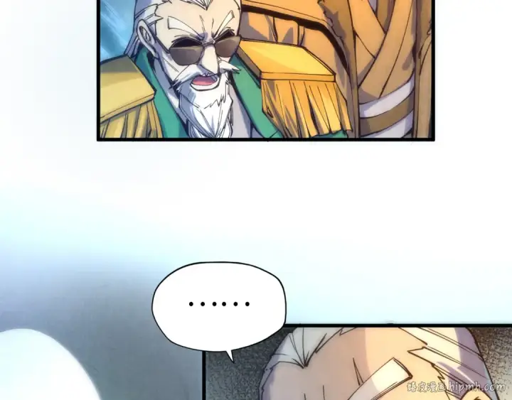 漫画《这一世我要当至尊》第79话 武王回归第32张图