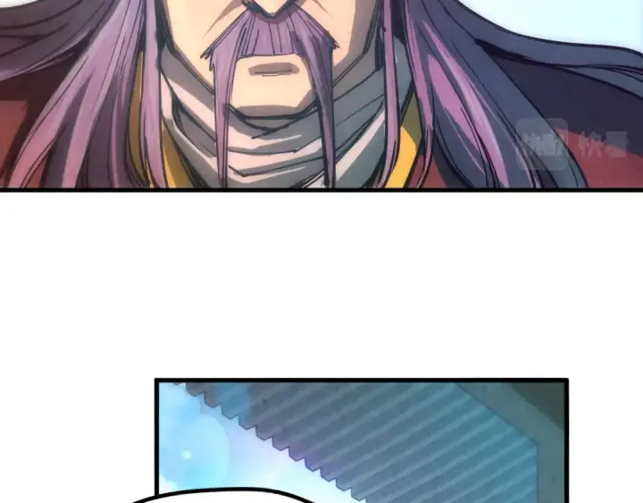 漫画《这一世我要当至尊》第79话 武王回归第82张图
