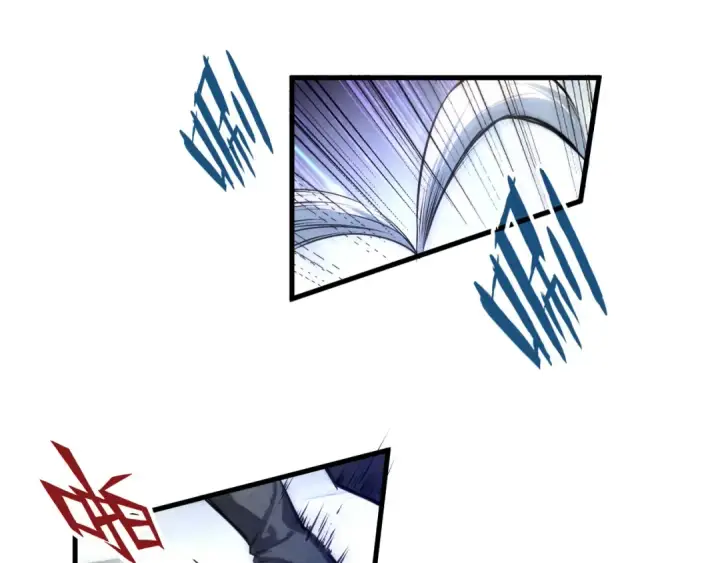 漫画《这一世我要当至尊》第79话 武王回归第95张图