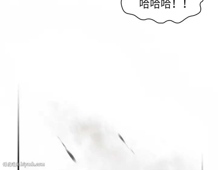 漫画《这一世我要当至尊》第80话 武王之威第24张图