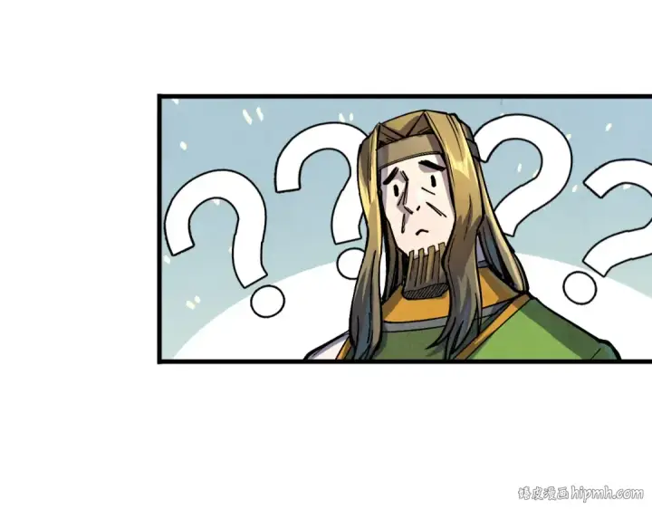 漫画《这一世我要当至尊》第81话 大军出征第104张图