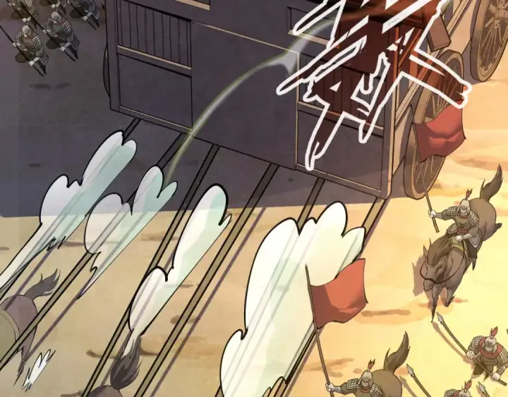 漫画《这一世我要当至尊》第81话 大军出征第49张图