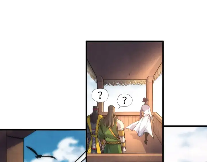 漫画《这一世我要当至尊》第81话 大军出征第66张图