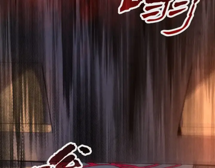 漫画《这一世我要当至尊》第82话 千与千幻第60张图