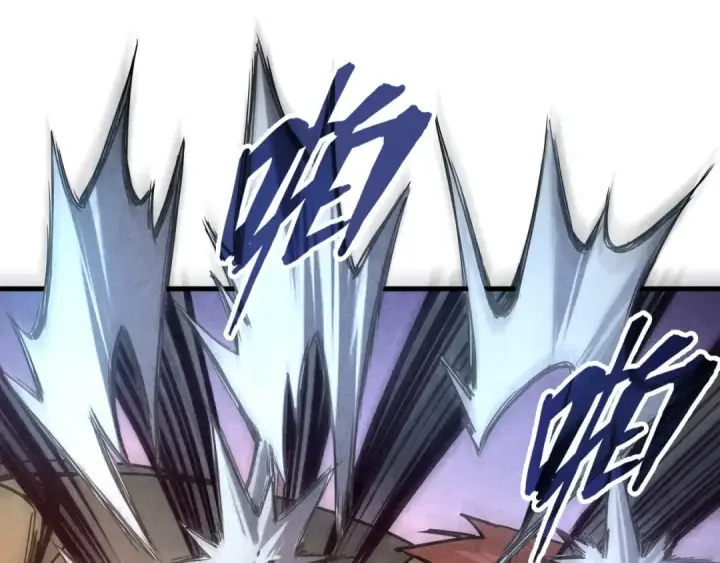漫画《这一世我要当至尊》第83话 妖月第54张图
